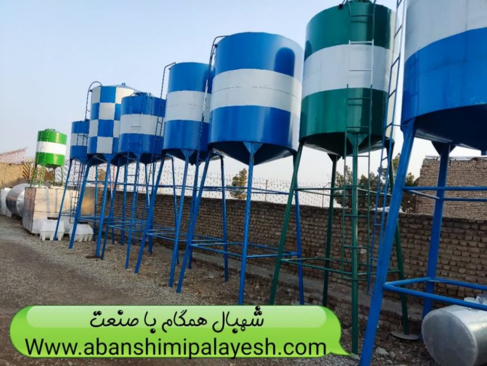 تانکر هوایی