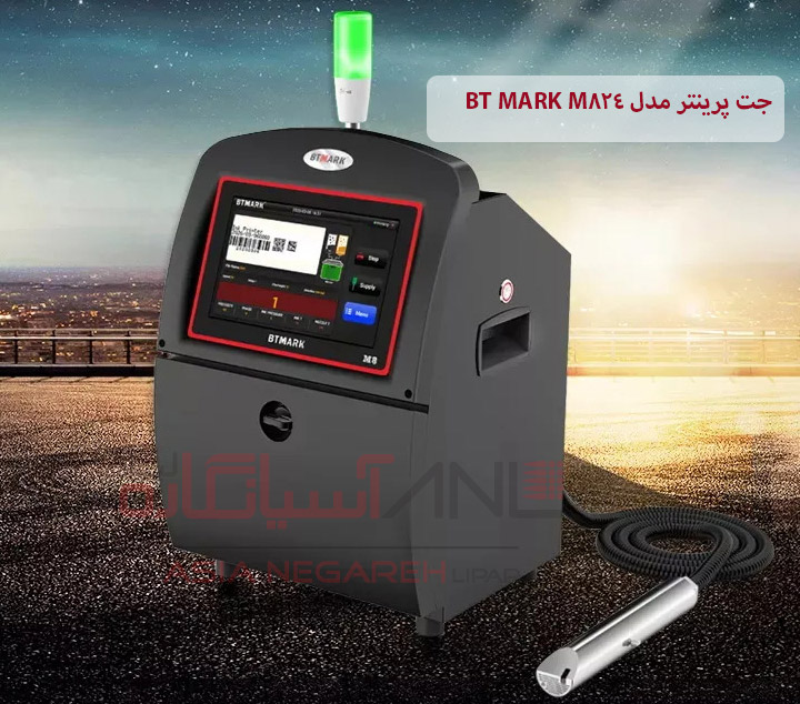 تفاوت جت پرینتر با جت پرینتر لیزری